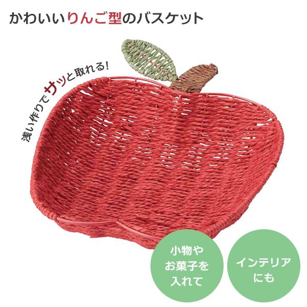 ３個のりんご GEX すりおろし りんりんりんご6個｜郵便局のネットショップ