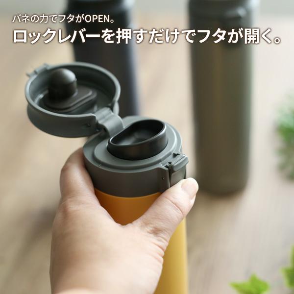 アスベル（ASVEL） 真空断熱 携帯タンブラー 500ml 4色から選べる