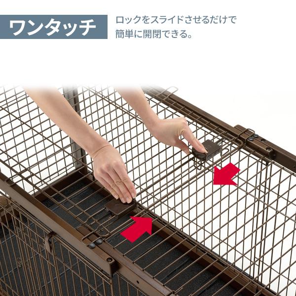 リッチェル 木製スライドペットサークル ワイド アンダートレー リッチェル 木製スライドペットサークル ワイド アンダートレー