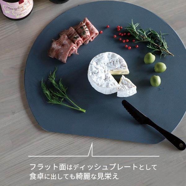 CB JAPAN（シービージャパン） まな板 atomico スペースを無駄なく