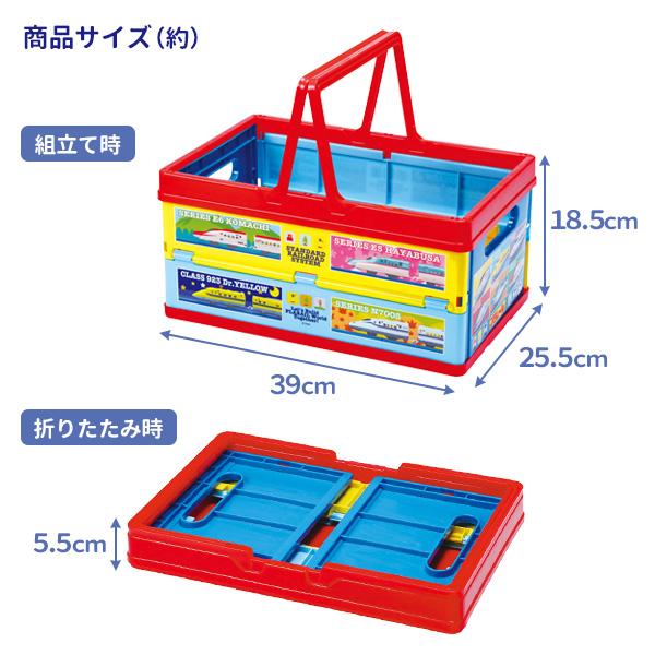 スケーター 収納バスケット 折りたたみ収納ボックス パウパトロール
