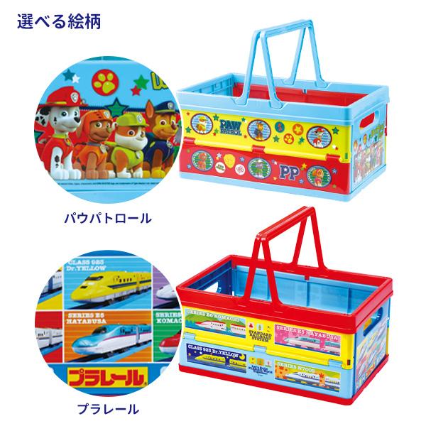 ⭐︎ パウパトロール パウステーション フィギア　収納バスケットセット⭐︎ スケーター 収納バスケット 折りたたみ収納ボックス パウパトロール