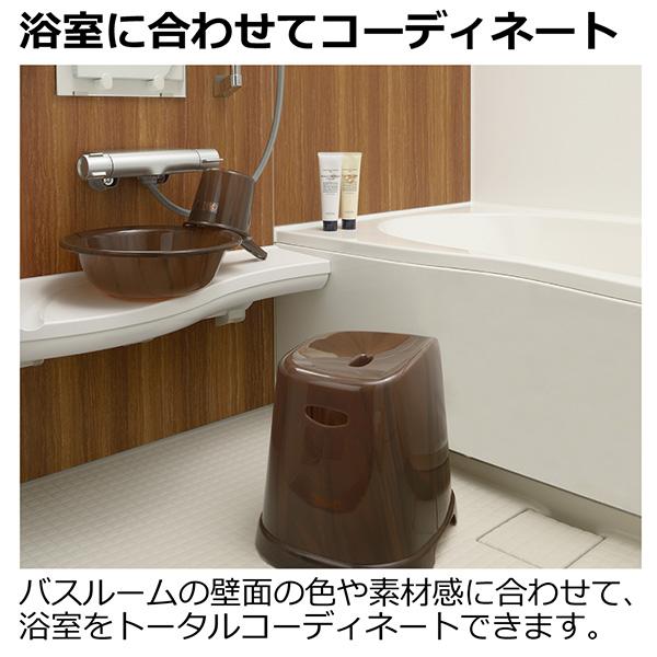 生活雑貨 家庭用品 バス用品 リッチェル（Richell） バス用品セット バスカHA 腰かけ22cm＋湯おけ＋