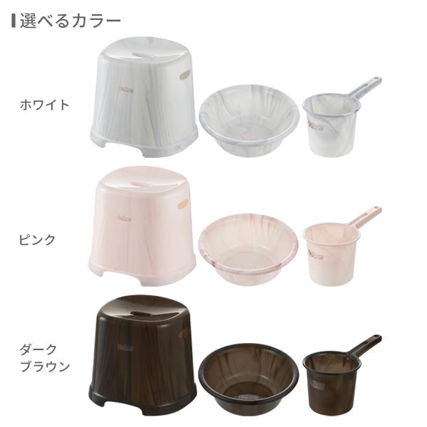 リッチェル バス用品セット バスカHA 腰かけ31cm＋湯おけ＋手おけセット 31H ホワイト / ピンク / ブラウン ｜ 風呂椅子 日本製 | リッチェル | 01