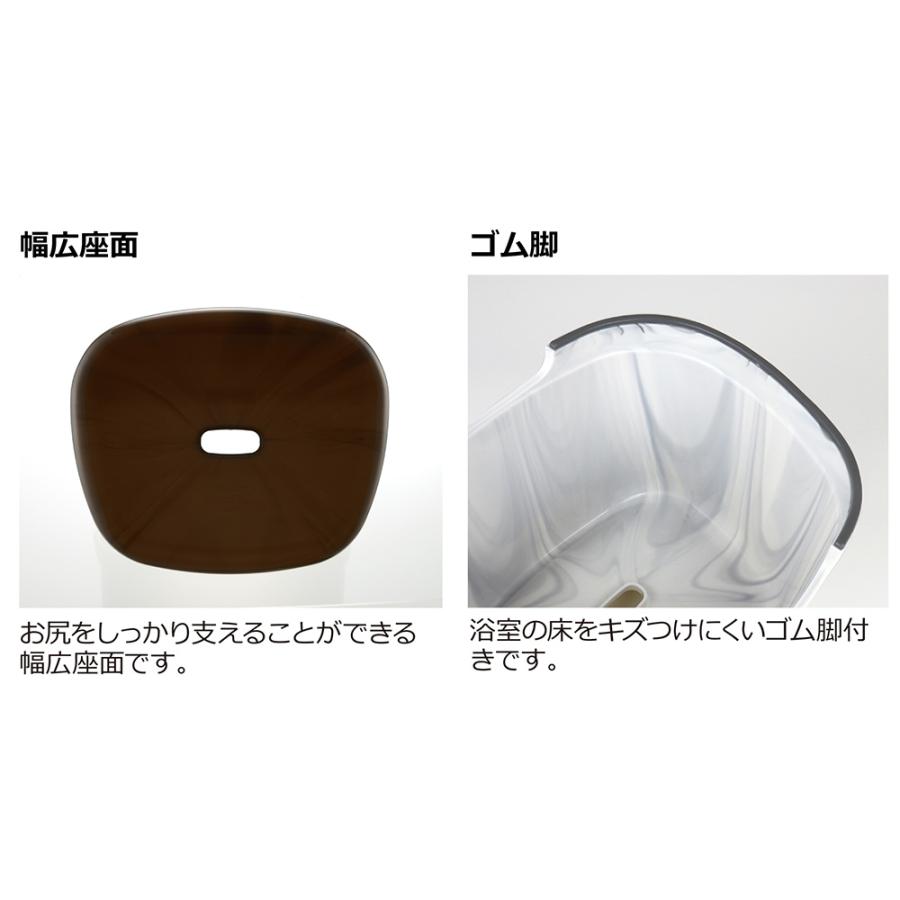 リッチェル バス用品セット バスカHA 腰かけ31cm＋湯おけ＋手おけセット 31H ホワイト / ピンク / ブラウン ｜ 風呂椅子 日本製 | リッチェル | 03