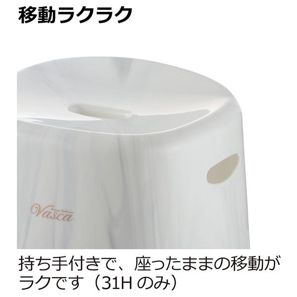 リッチェル バス用品セット バスカHA 腰かけ31cm＋湯おけ＋手おけセット 31H ホワイト / ピンク / ブラウン ｜ 風呂椅子 日本製 | リッチェル | 05