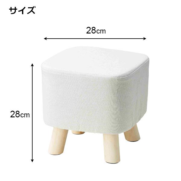 ちどり産業 ミニスツール ちょいころチェア 角型 ブルー / ベージュ