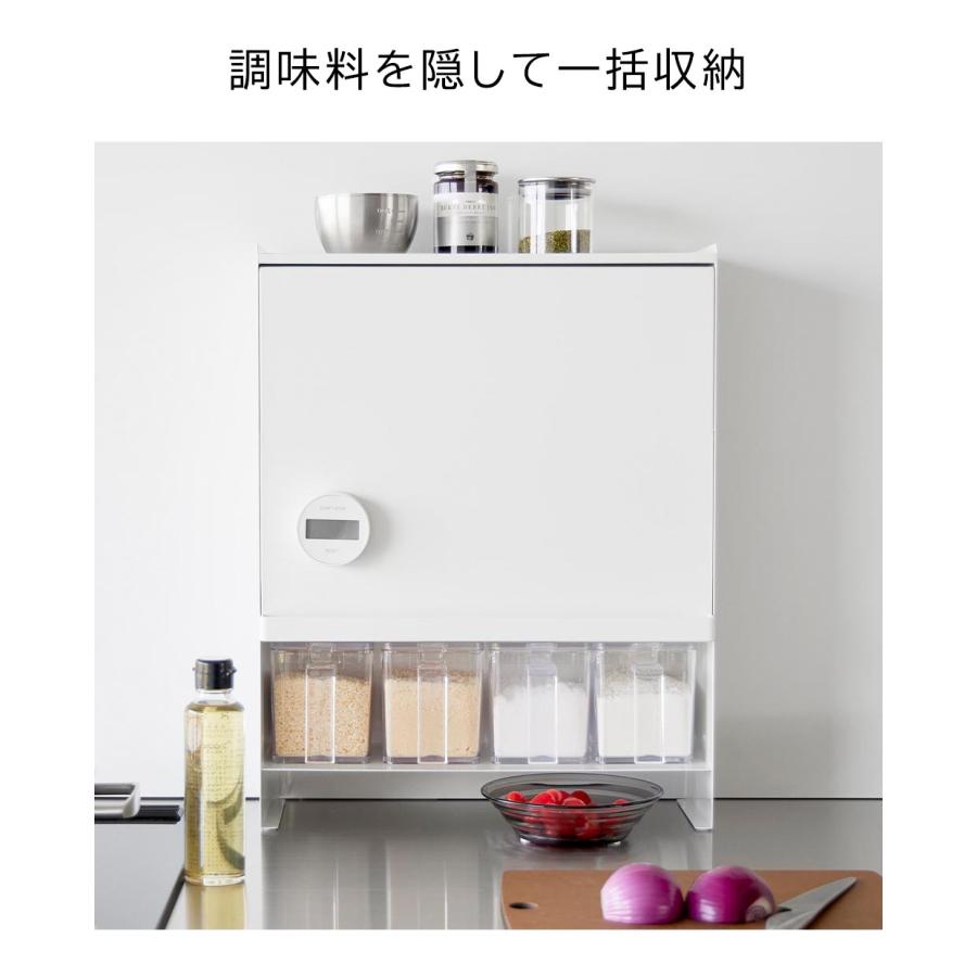 山崎実業 前が開く 隠せる調味料ラック タワー tower スパイスラック