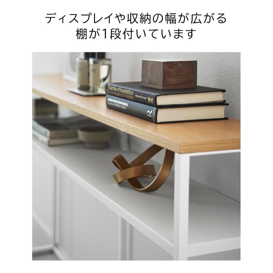 山崎実業 ソファー裏コンソールテーブル タワー 棚付き tower スリム