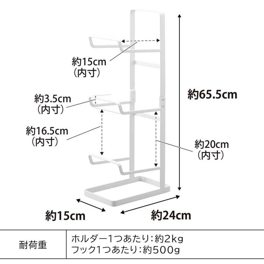 山崎実業 フィットネスグッズ収納ラック タワー tower トレーニング