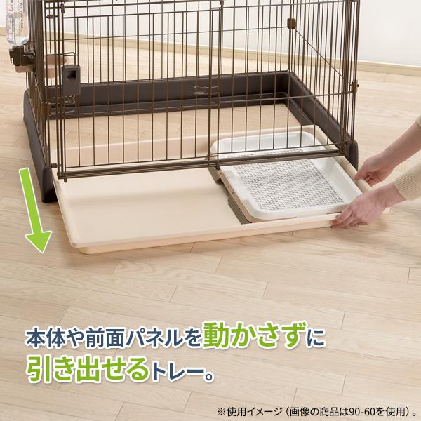 リッチェル もっとお掃除簡単ペットサークル 120-60(幅120cm リッチェル もっとお掃除簡単ペットサークル 120-60(幅120cm