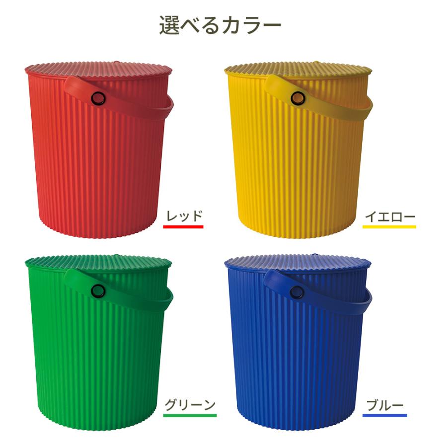 八幡化成 蓋付き バケツ カラーバケット（フタ付）203 20L レッド