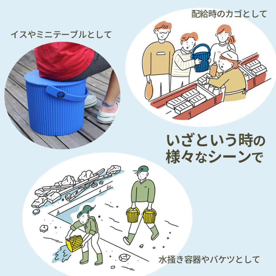 八幡化成 蓋付き バケツ カラーバケット（フタ付）203 20L レッド