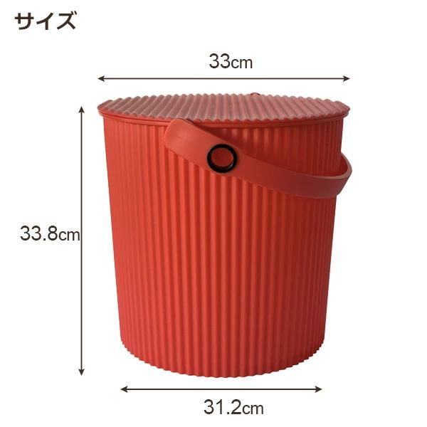 八幡化成 蓋付き バケツ カラーバケット（フタ付）203 20L レッド
