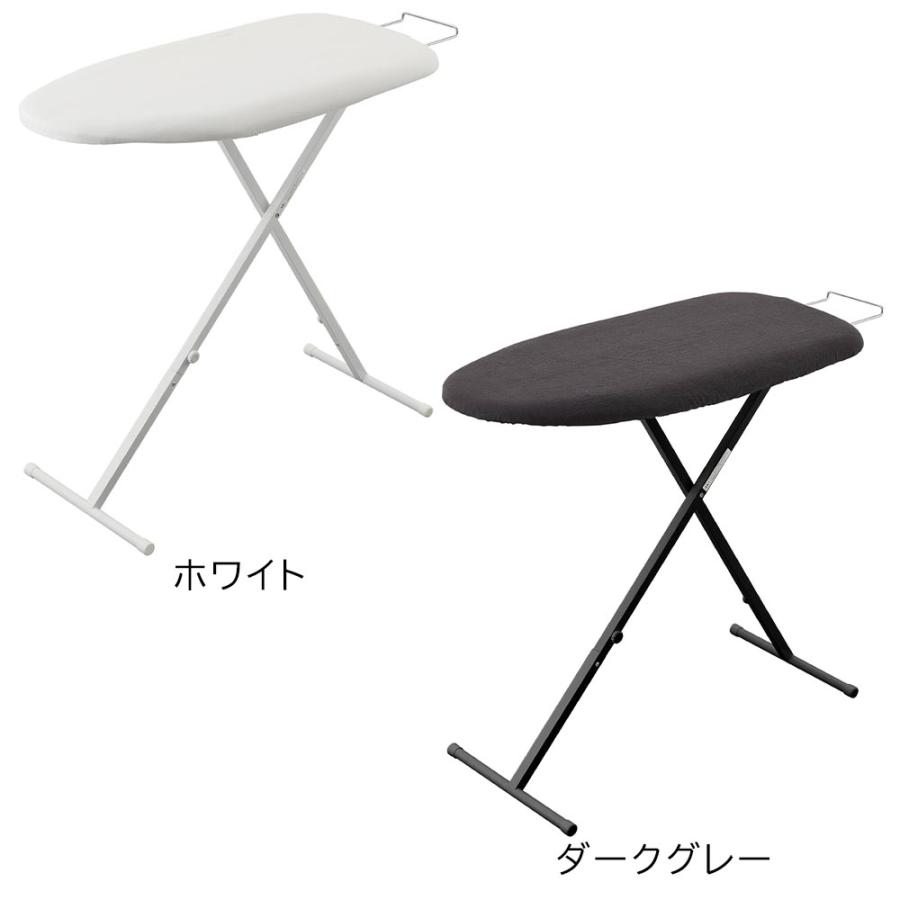 おてがるプレス スタンダードライン 山崎実業 ホワイト ダークグレー 2145 2146 アイロン台 yamazakiの画像