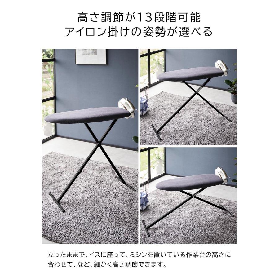 おてがるプレス スタンダードライン 山崎実業 ホワイト ダークグレー 2145 2146 アイロン台 yamazakiの画像