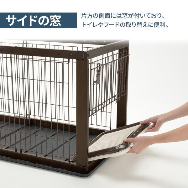 リッチェル（Richell） 木製スライドペットサークル レギュラー