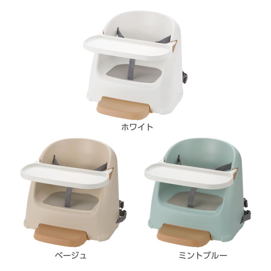 リッチェル（Richell） ベビーチェア フィージーR ｜ 赤ちゃん イス