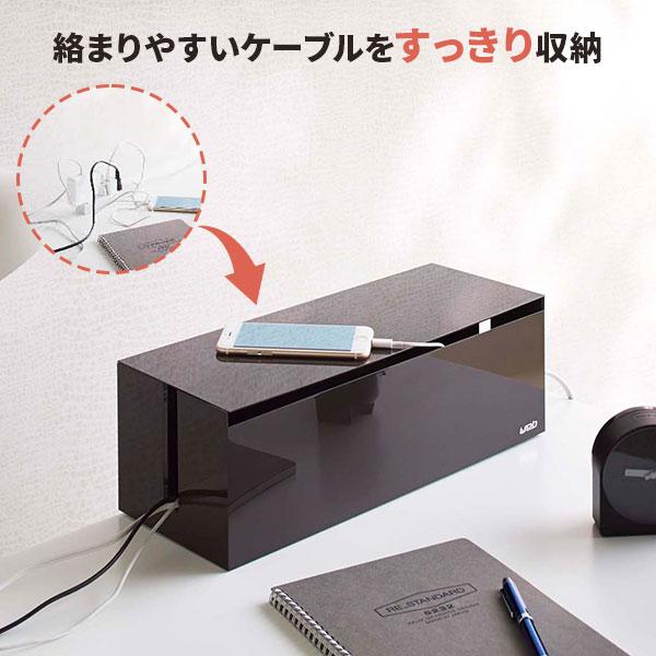 山崎実業 web ウェブ ケーブルボックス L ホワイト 2707 / ブラウン