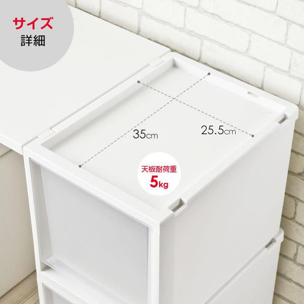 フィッツ収納 天馬 収納ケース Fits フィッツケース FC40 3点セット 3020+3030+3040