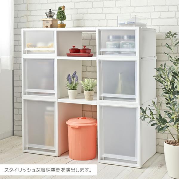 天馬 収納ケース Fits フィッツケース FC40 リビング収納 9点セット