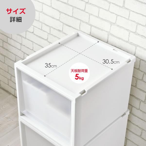 【maabさん専用】収納ケース Fitsセット 天馬 収納ケース Fits フィッツケースマルチ 2点セット 3530+3540 (幅
