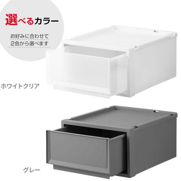 収納ケース Fits フィッツケースマルチ 3点セット 4020×2個+4040 (幅40cm×全高80cm×奥行40cm) ｜ プラスチックの画像