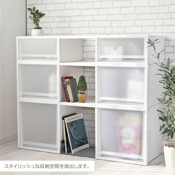 【直接引取り・春日部市】天馬Fitsケース　9ケース 天馬 収納ケース Fits フィッツケース FC40 リビング収納 9点