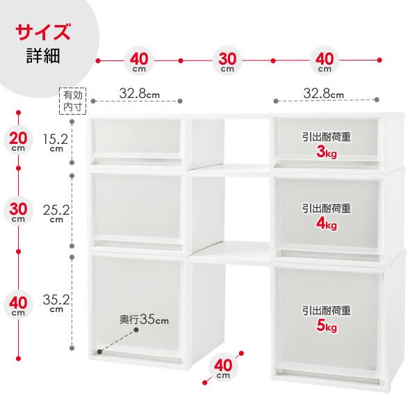 天馬 収納ケース Fits フィッツケース FC40 リビング収納 9点セット