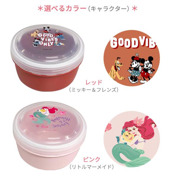 アスベル（ASVEL） 弁当箱 ランチボックス STR-250C 250ml