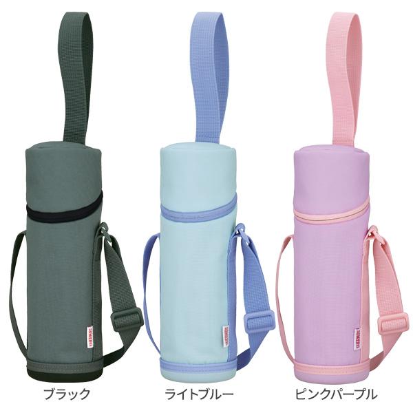 PGGボトルポーチ THERMOS サーモス 水筒ポーチ マイボトルポーチ 500ml用 APG-502
