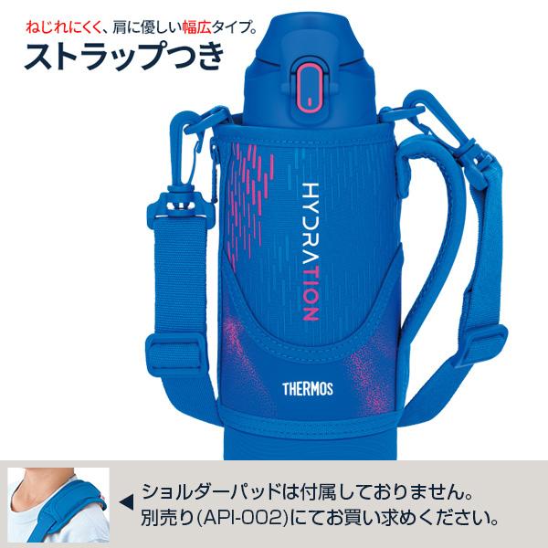 THERMOS（サーモス） 水筒 真空断熱スポーツボトル 1L FJS-1000F 色が