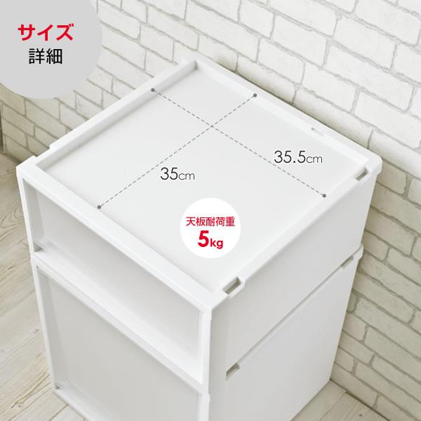 天馬 収納ケース Fits フィッツケースマルチ 2個セット 幅40×奥行40×高