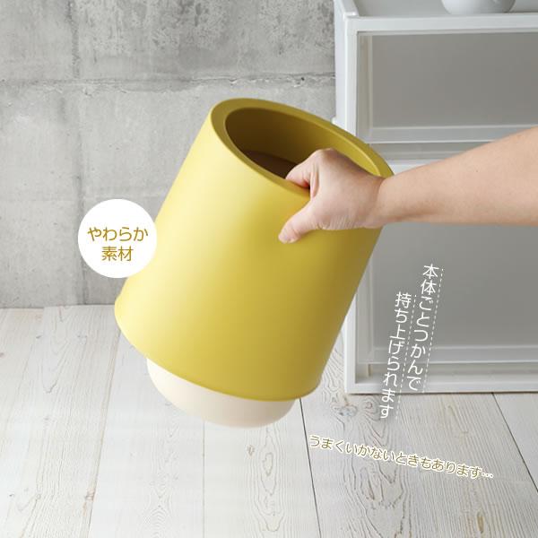Lustroware（ラストロウェア） ゴミ箱 部屋用 ホールドカン ラウンド