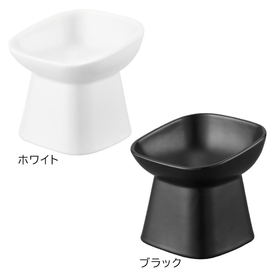 山崎実業 nooks ヌークス 食べやすい高さ 陶器ペットフードボウル 斜めトール 高さ11.5cm 約200mL ホワイト 1781 / ブラック 1782 | 山崎実業 | 01