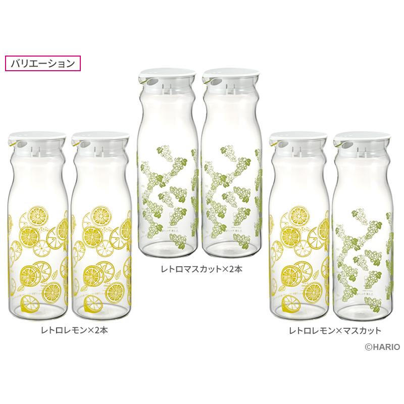 HARIO（ハリオ） フリーポット レトロ 1.2L カラーが選べる2本セット