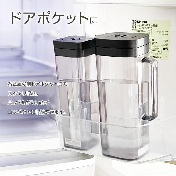 アセラグ茶 90ml 2本セット アスベル 麦茶ポット ドリンク・ビオ SP-200 2L カラーが選べる2