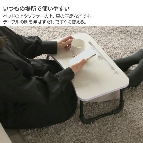 ちどり産業 ローテーブル Sサイズ CW-162 選べるカラー