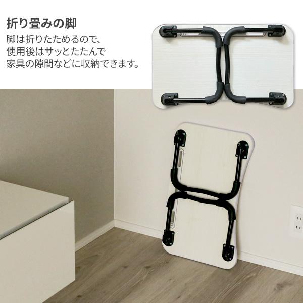 ちどり産業 ローテーブル Sサイズ CW-162 選べるカラー ｜ 折りたたみ