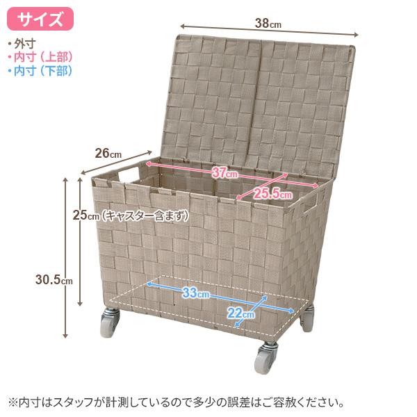 フタつきPPバスケット（キャスター付き） SF-910 選べるカラー ｜ カゴ バスケット 蓋つき 収納 キャスターつき かご 移動 荷物置き｜yh-beans｜06