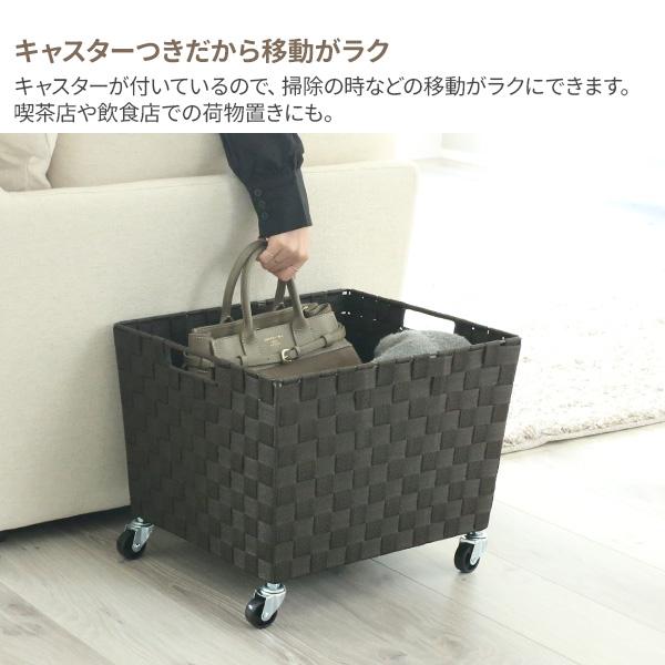 ちどり産業 PPバスケット(キャスター付き) Lサイズ SF-911 ちどり産業 PPバスケット(キャスター付き) Lサイズ SF-911