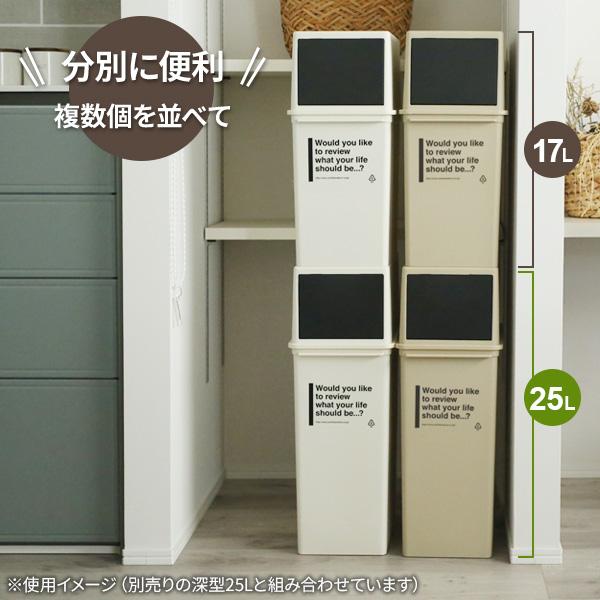 taa様ダストボックスオーダー dustbox-wagon-photo2.jpg