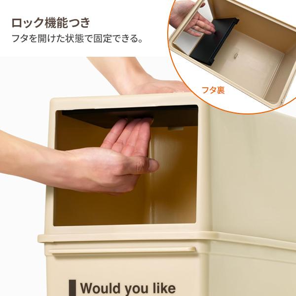 吉川国工業所 ゴミ箱 フロントオープンダスト（浅型 17L） CFS-11