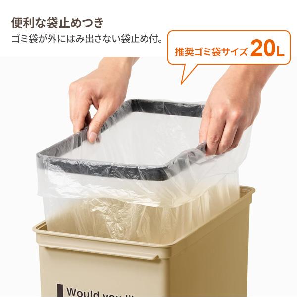 吉川国工業所 ゴミ箱 フロントオープンダスト（浅型 17L） CFS-11