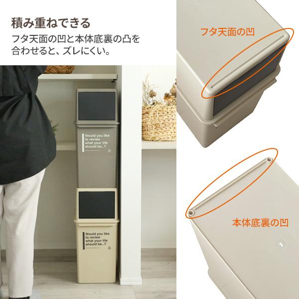 【NEIGHBORHOODS 】ゴミ箱 ダストボックス Zita】 SQUARE｜ゴミ箱・ダストボックス,ニオイが漏れないゴミ箱