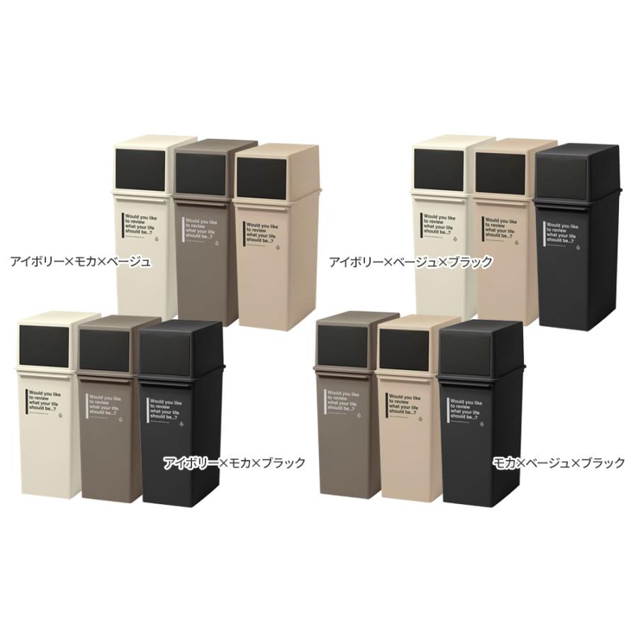 吉川国工業所 ゴミ箱 フロントオープンダスト（深型 25L） CFS-14