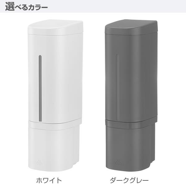 リッチェル（Richell） hover マグネットディスペンサー ミスト 500ml