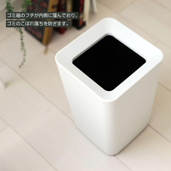 Pouvelle ホワイト ごみ箱 長方形 アスベル（ASVEL） ゴミ箱 20L×3個 棚下で使える 両開き 3分別ワゴン