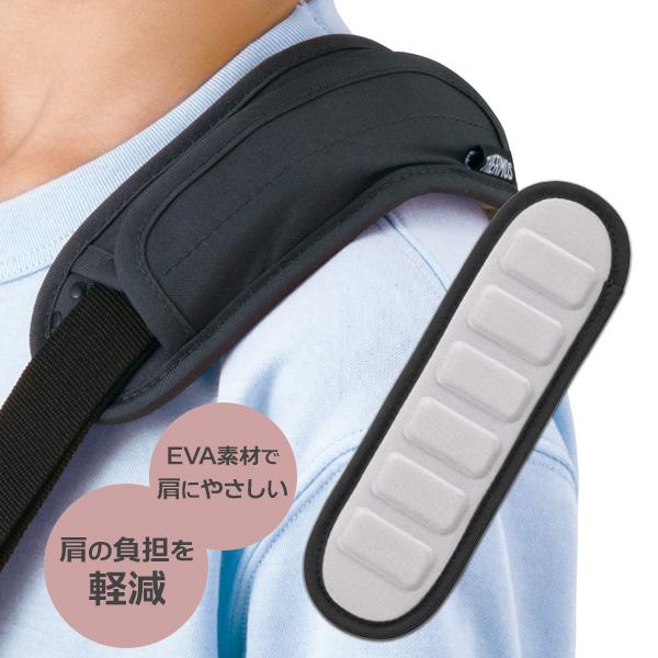 THERMOS（サーモス） 肩紐カバー ショルダーパッド API-002 選べる