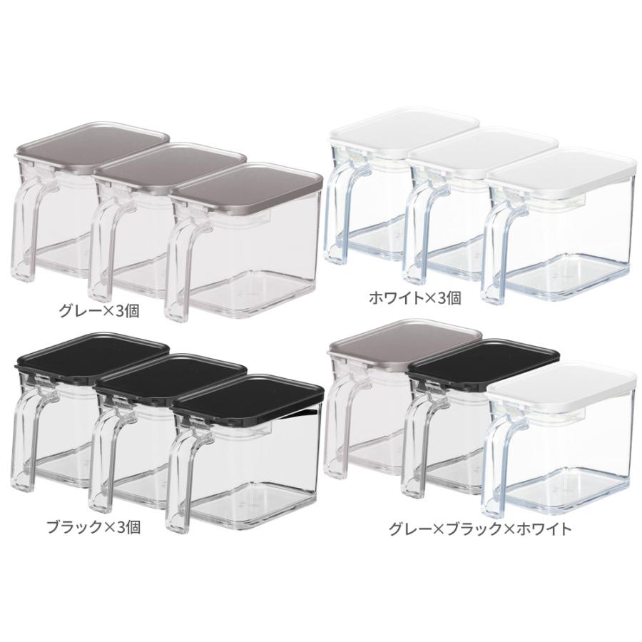 アスベル（ASVEL） 調味料ポット フォルマ MRポット（700ml） A1108 色